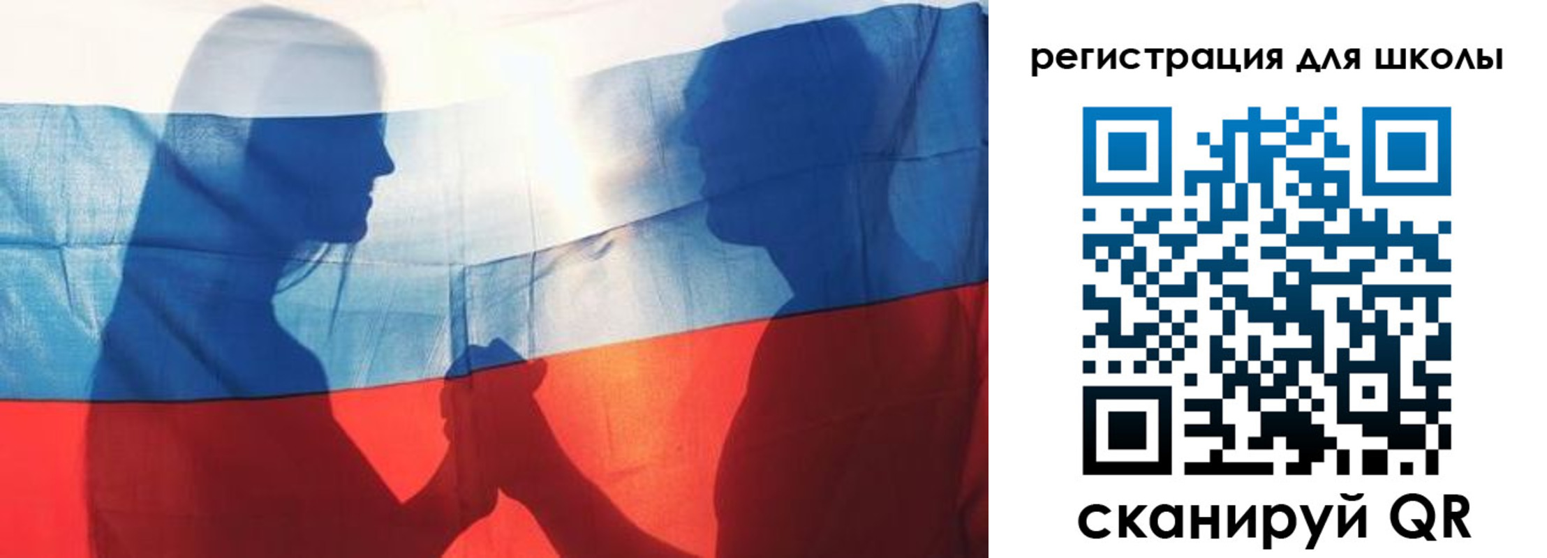 миграционный учет в Железногорск-Илимском